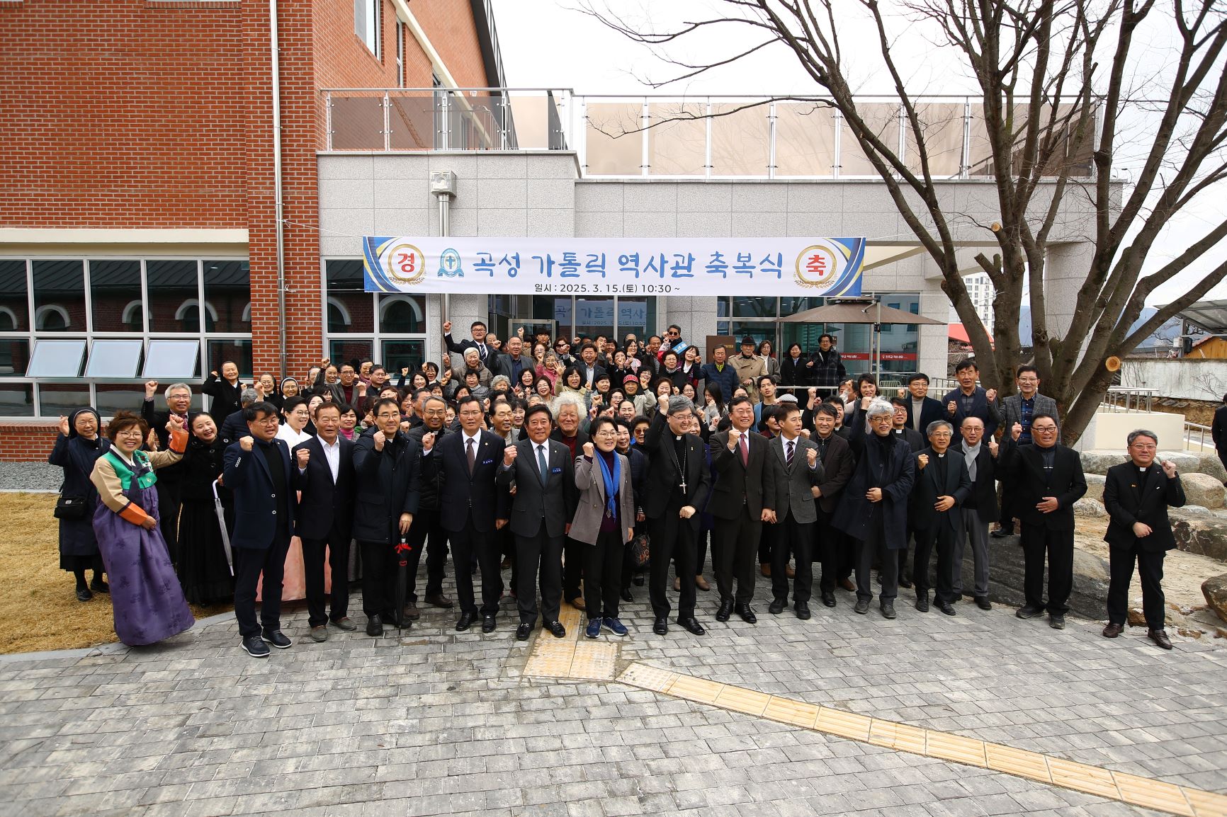 곡성군, 2027정해박해 200주년-세계청년대회 준비 박차