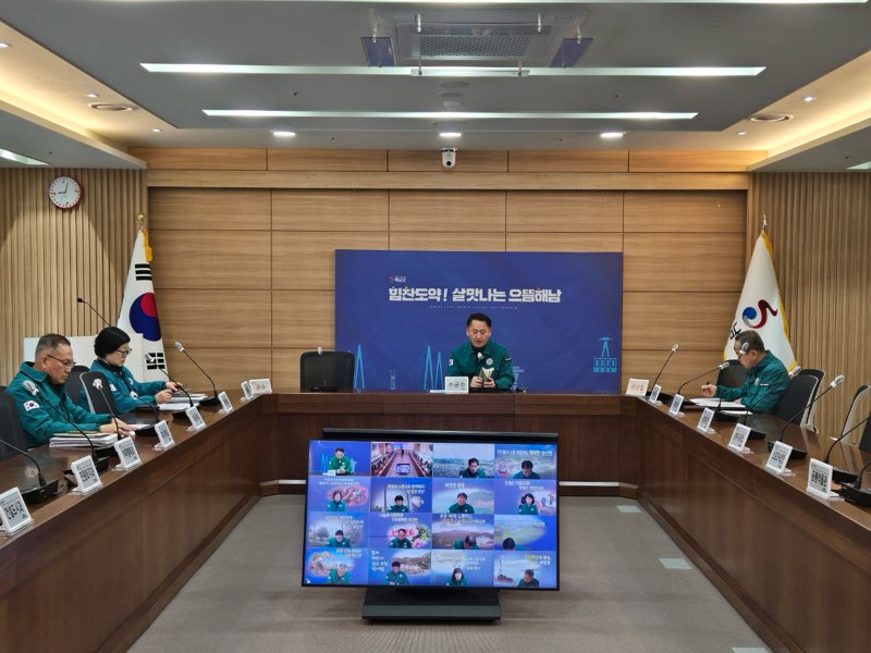 해남군, 구제역 차단방역 총력대응, 백신 일제접종 및 긴급점검