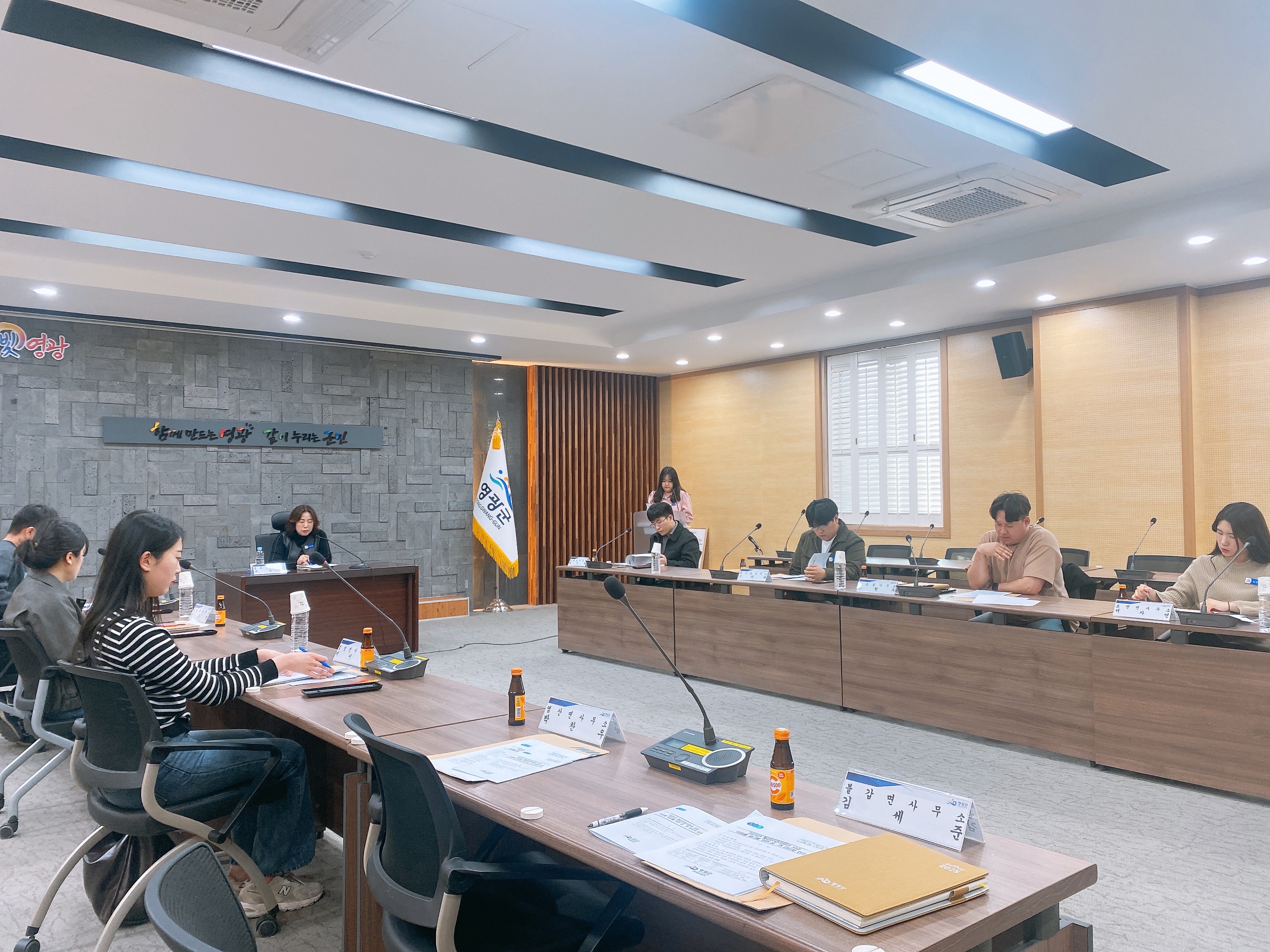 영광군, 2025년 통합문화이용권 읍·면 담당자 회의 개최