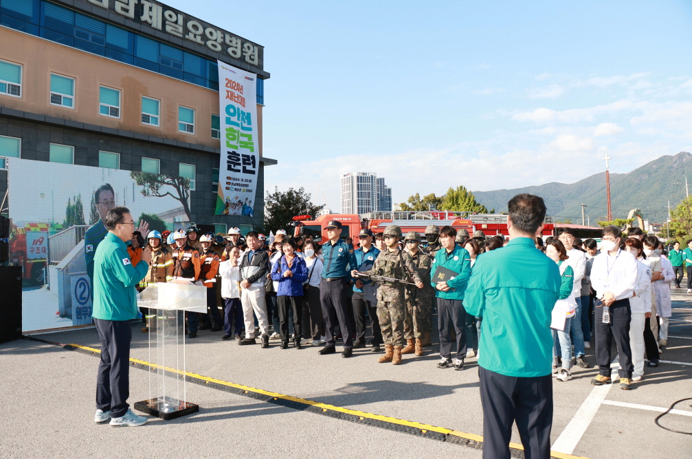 화순군, 2024년 안전한국훈련 유공 행정안전부 장관 표창 수상