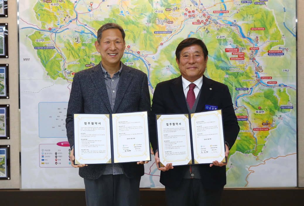 곡성군–남원 친절한신경외과의원, 의료지원 업무협약 체결