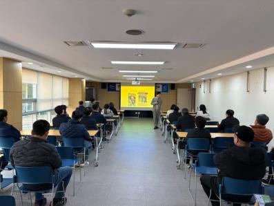 화순군, 관내 기업체 대상 중대재해처벌법 교육 시행
