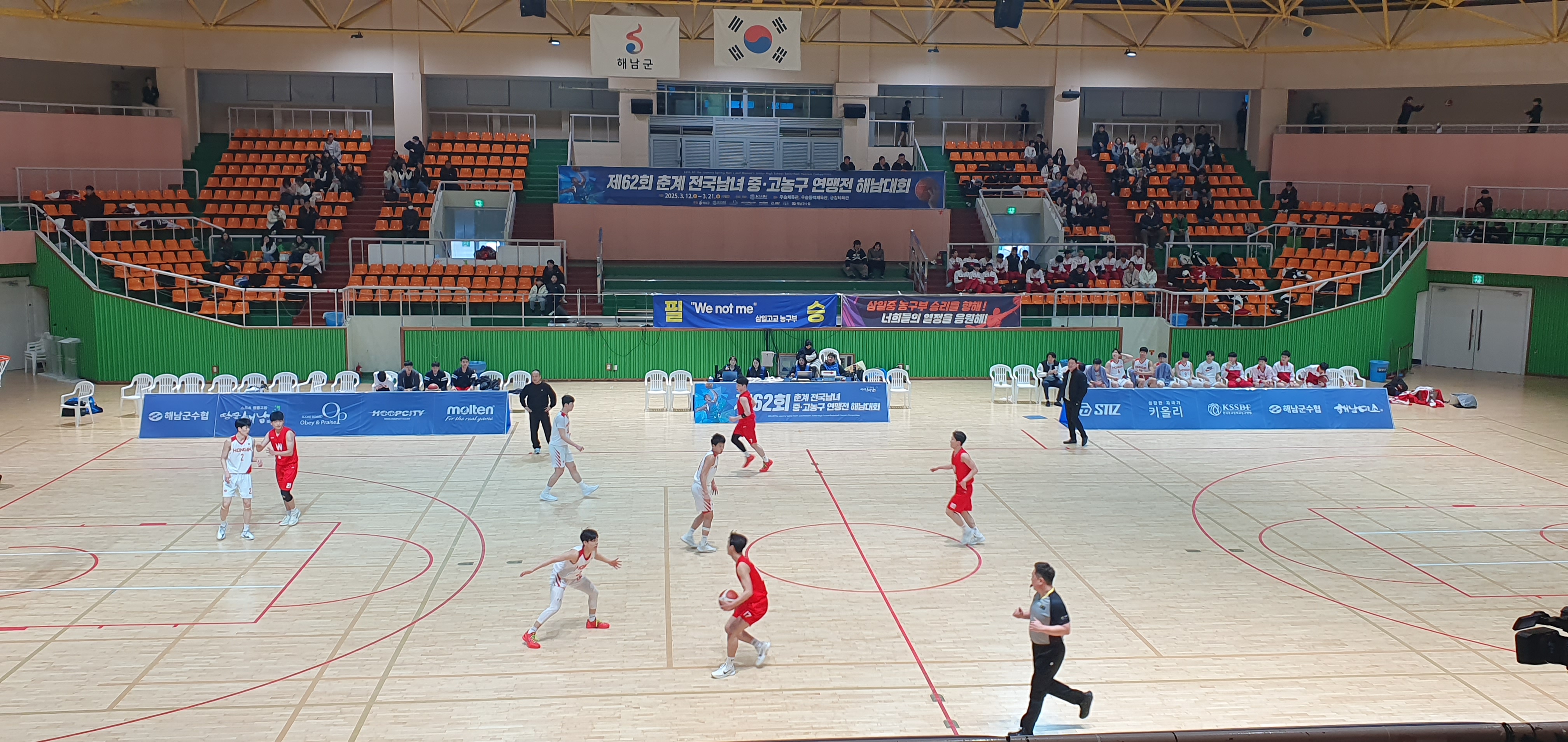 해남군, 첫술에 배불렀다, 스포츠마케팅 순항