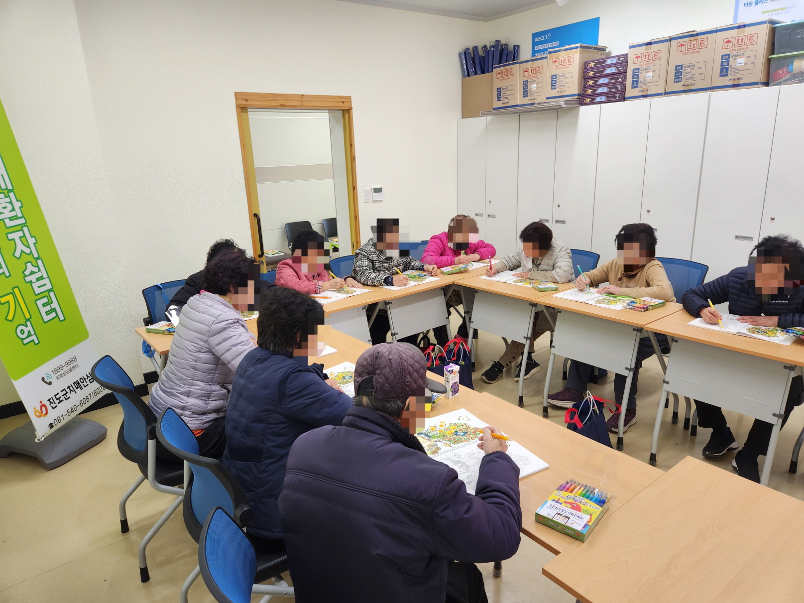 진도군, 치매 환자 대상 ‘소중한 나의 기억’ 프로그램 운영