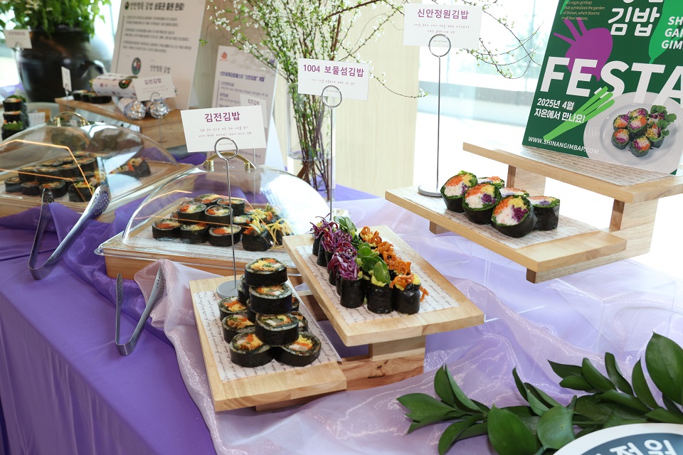 ‘신안김밥’ 기술 전수로 소득 창출 기회 제공