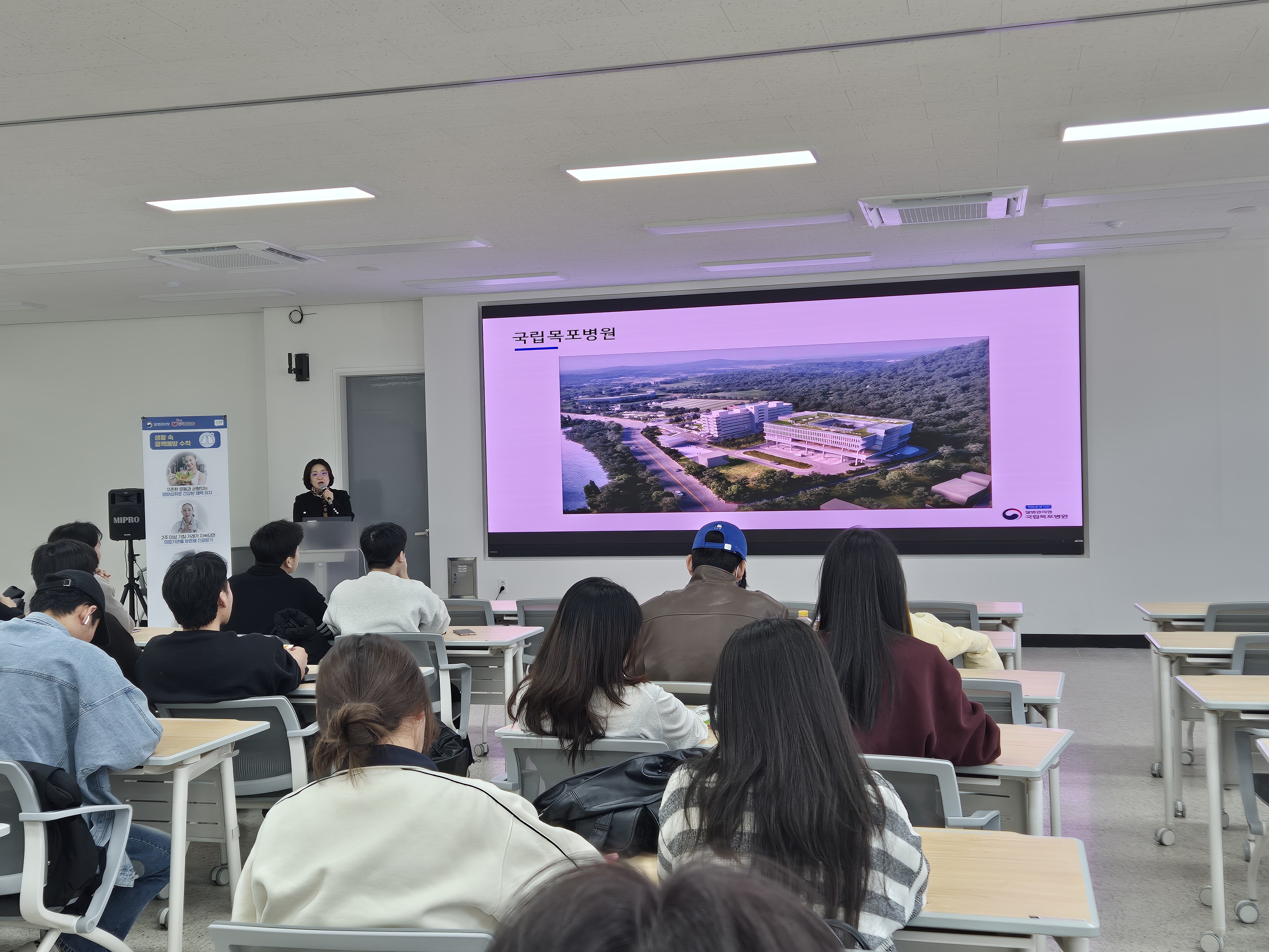 무안군, 제15회 결핵 예방의 날 교육·홍보관 운영