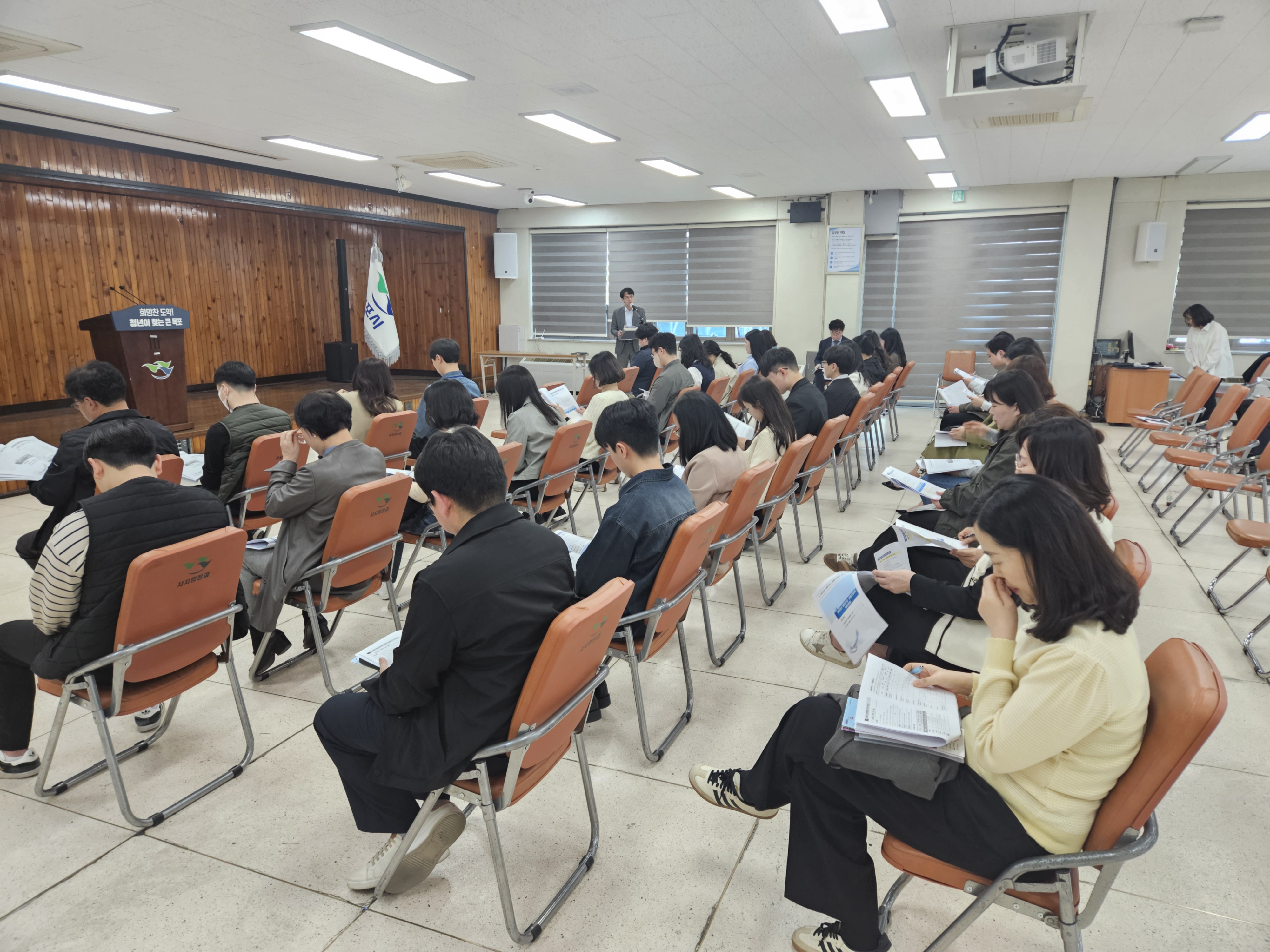 목포시, 직원 대상 청렴 간담회 실시