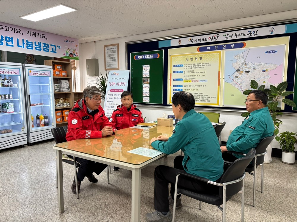 송광민 부군수, 봄철 산불 대응태세 점검 실시
