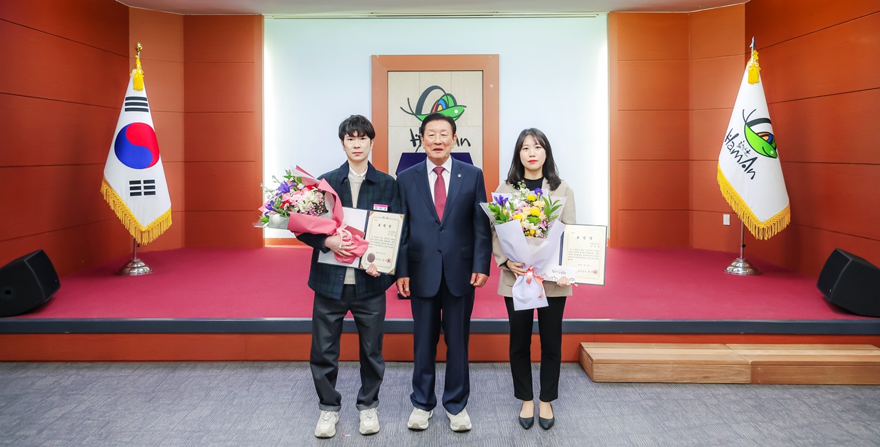 함안군,‘3월 친절공무원’선정
