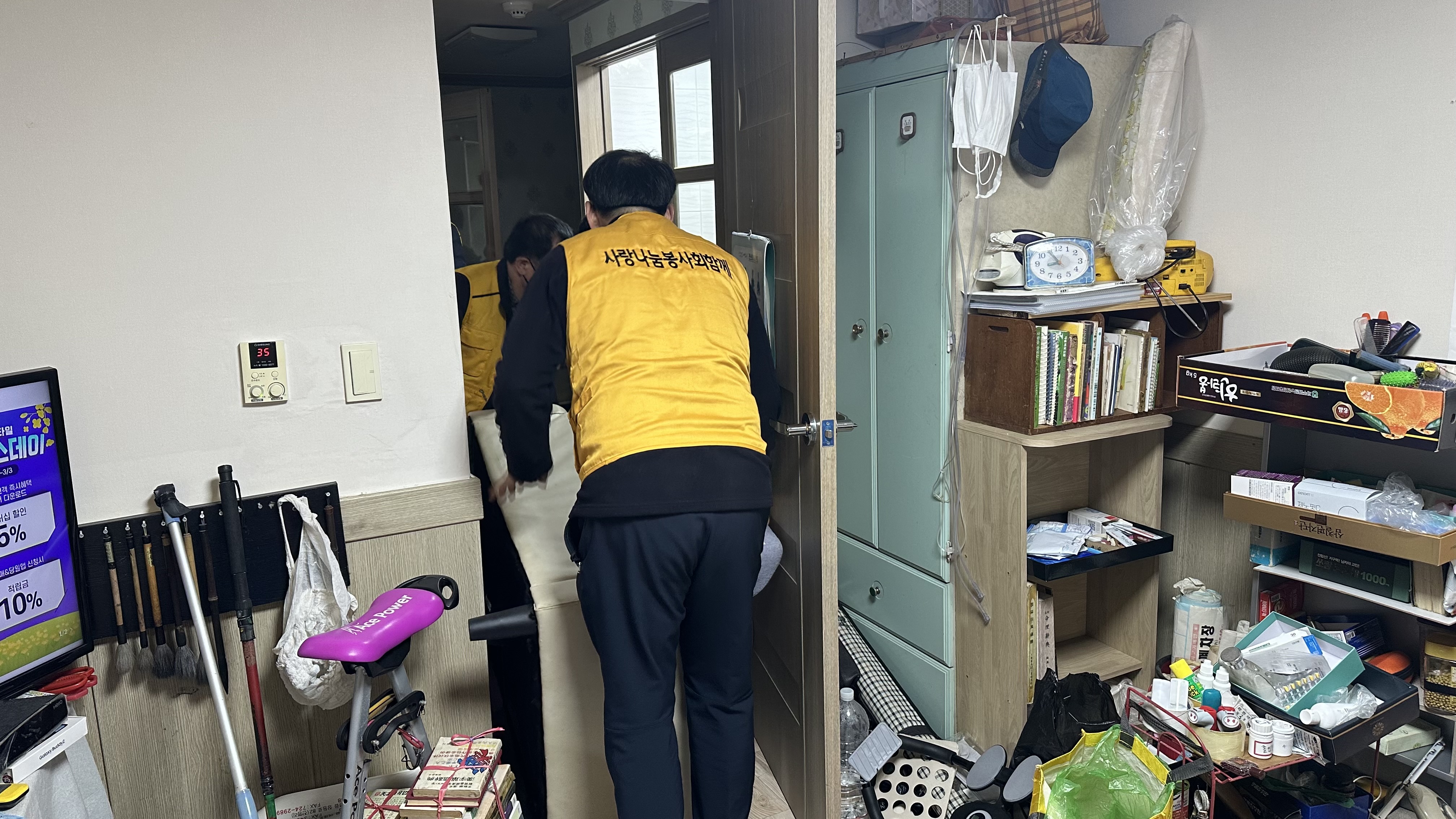 김해시 이달의 우수 자원봉사왕 장성순씨