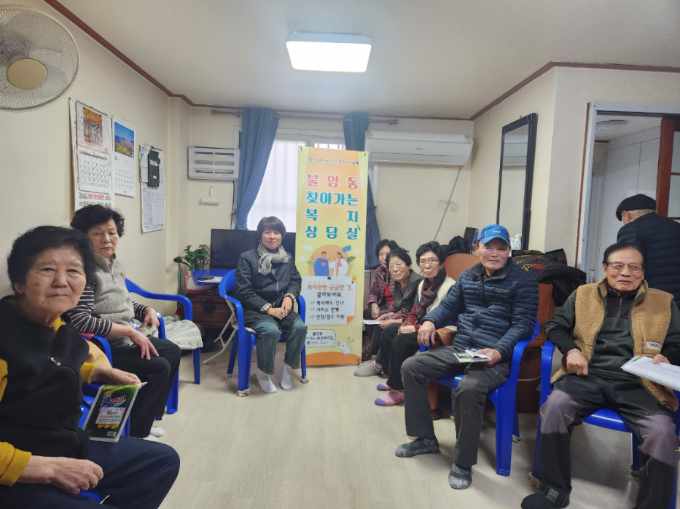 불암동 상반기 찾아가는 복지상담실 운영