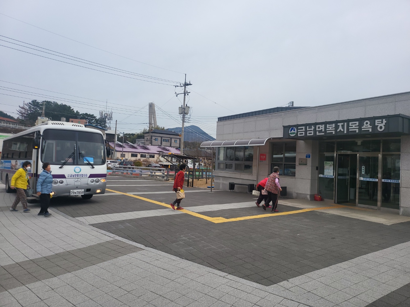 금남면, 복지목욕탕 서비스 체계적 개선 추진
