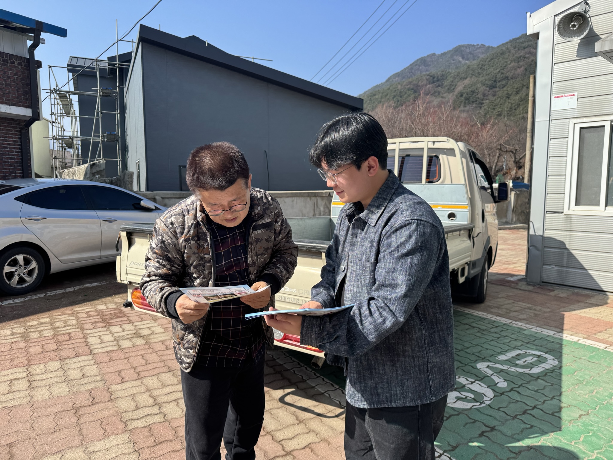 함양군, 과수화상병 예방 약제 적기 살포 당부
