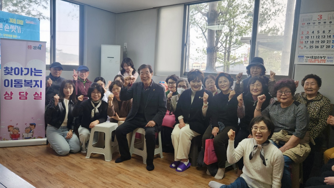 장유1동 “찾아가는 건강상담실” 운영
