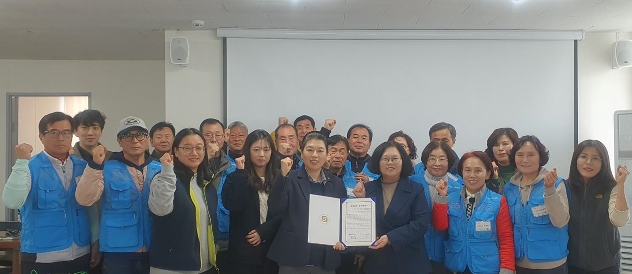 함안시니어클럽, 한국가스안전공사와 공동 업무협약 체결