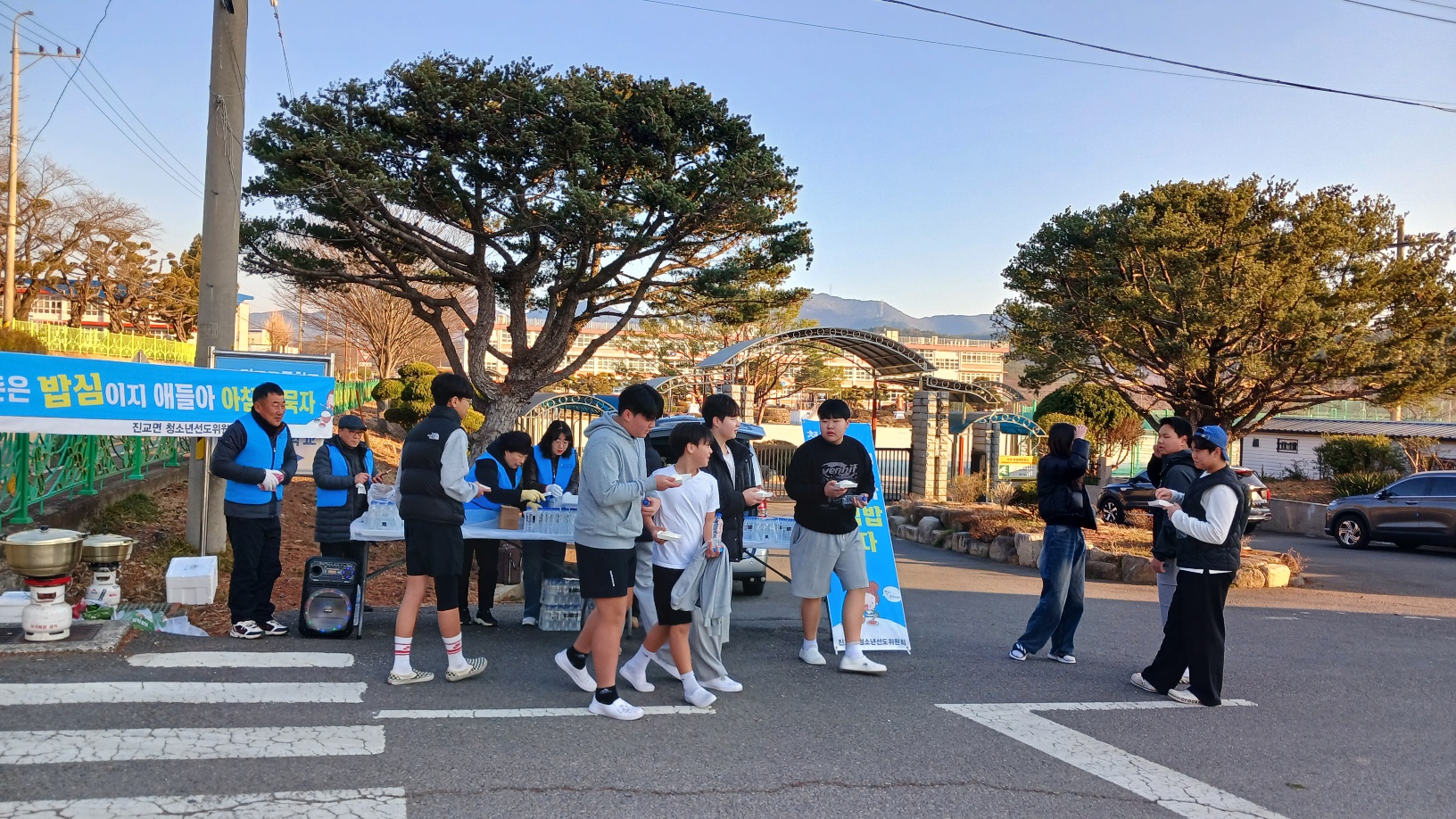 하동 진교면청소년선도위원회 “얘들아, 아침 먹고 학교 가자”