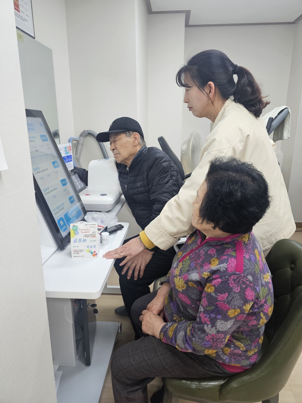 함안군보건소, 경로당 어르신 복지증진 위한 스마트경로당 활성화 나선다