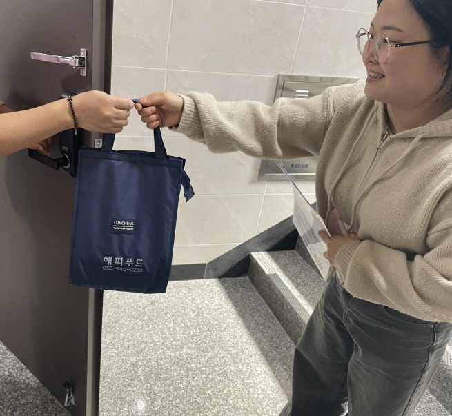 김해시, 행복두끼 밑반찬 배달 시작