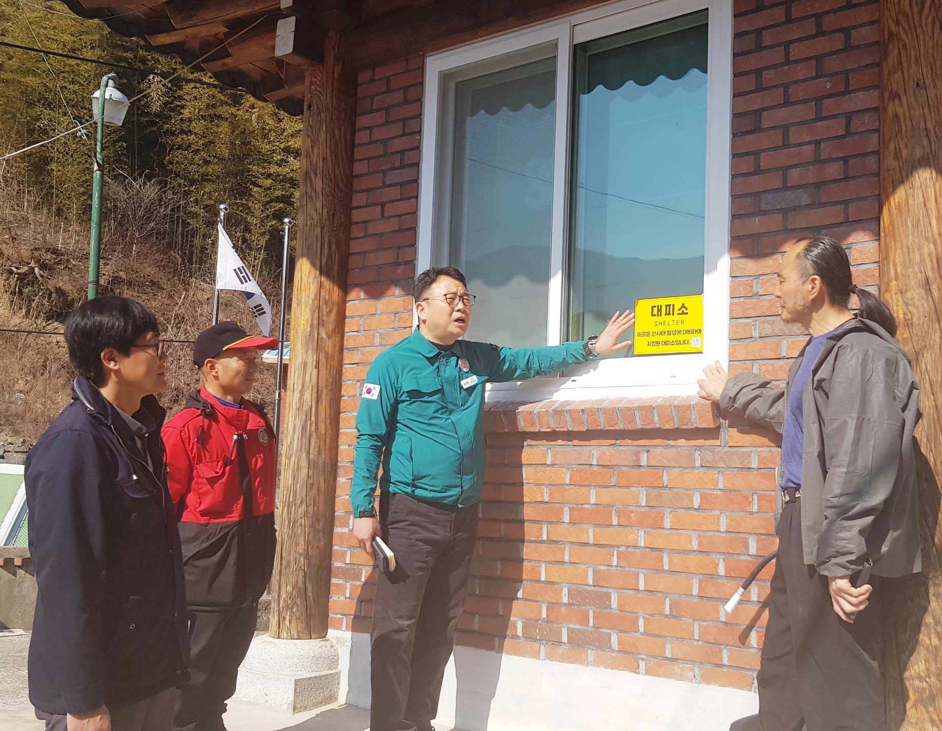 함양군 마천면, 해빙기 산사태취약지역 안전점검 실시