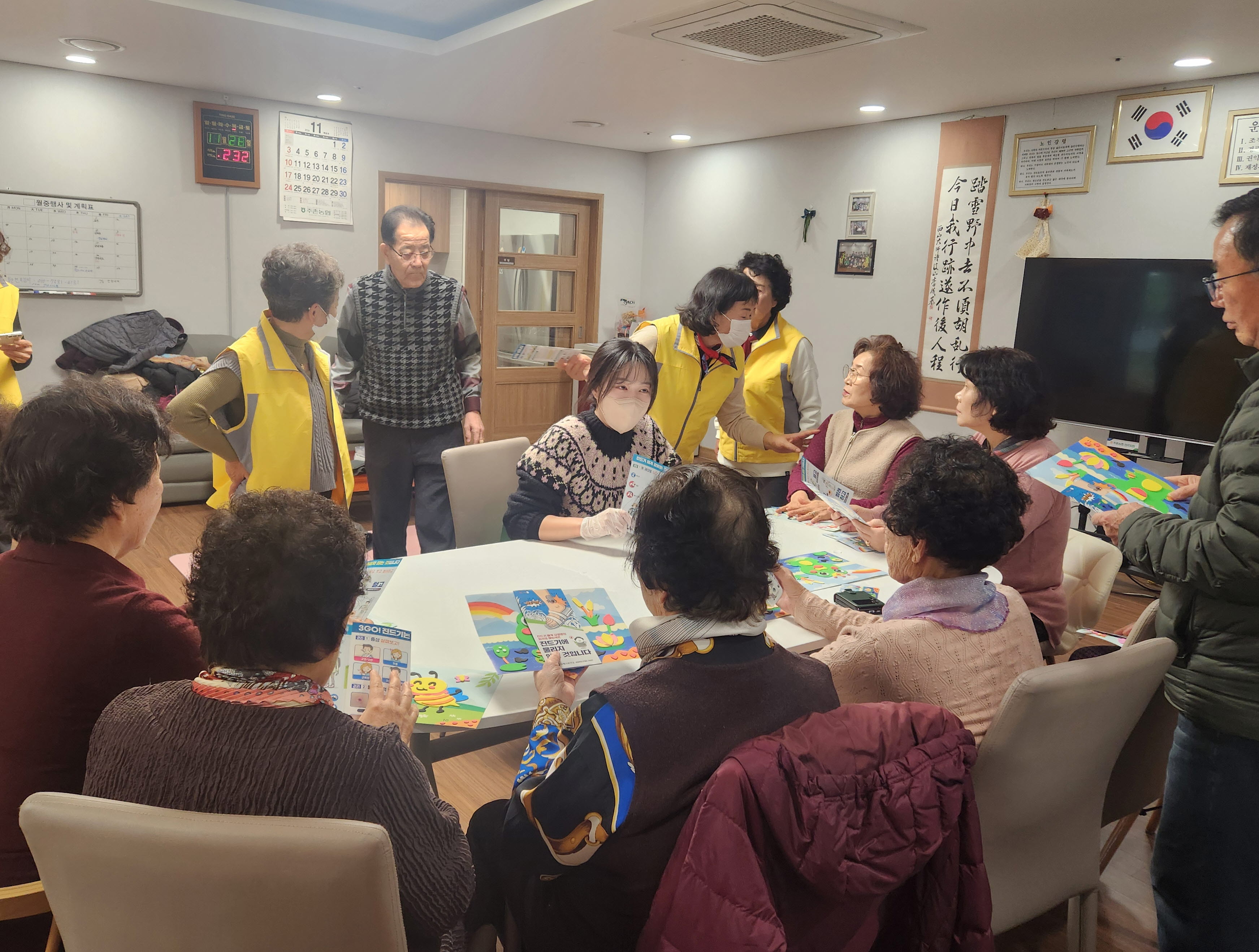 주촌면, 행복충전 ‘찾아가는 경로당 보건복지상담실’ 운영