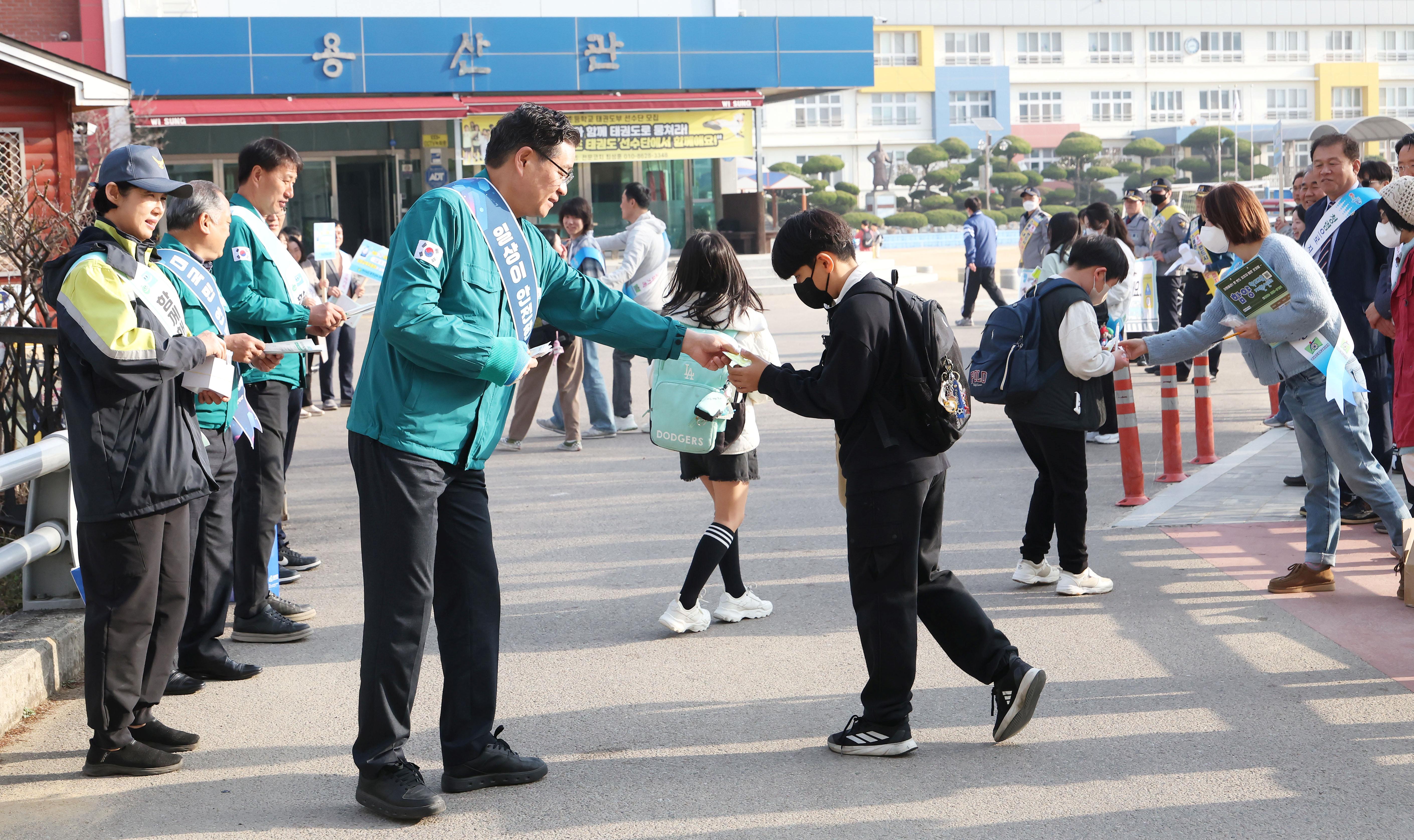함양군, 안전한 통학환경 조성 캠페인 실시