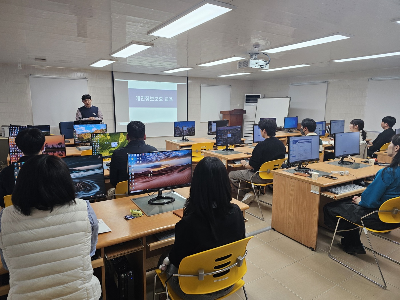 남해군, 개인정보 보호 및 공공데이터 교육