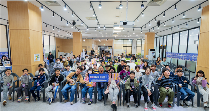 어린이 직업체험 프로그램 “나는 의생명 과학자!” 성황리 개최