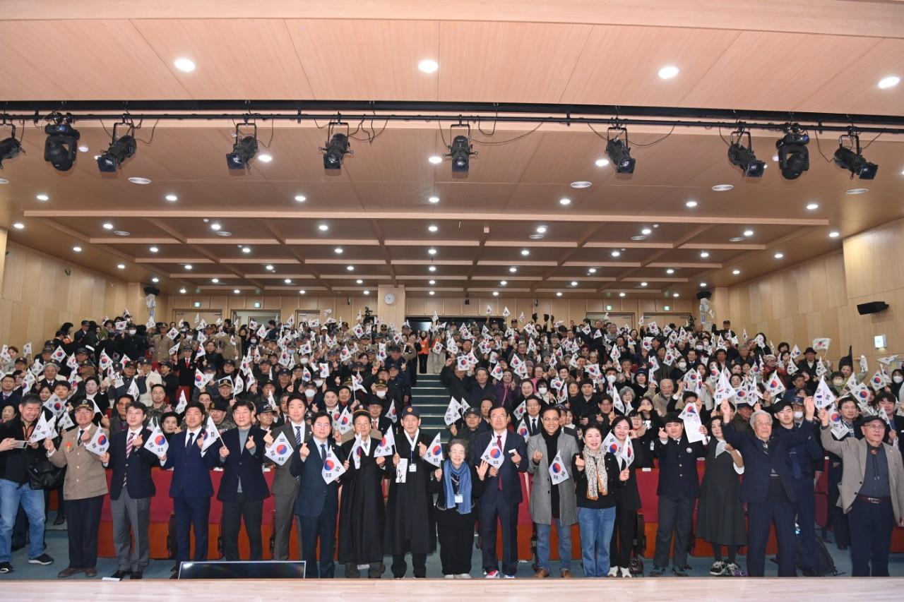 하남시, 제106주년 삼일절 기념식 개최…독립선열의 희생 기려