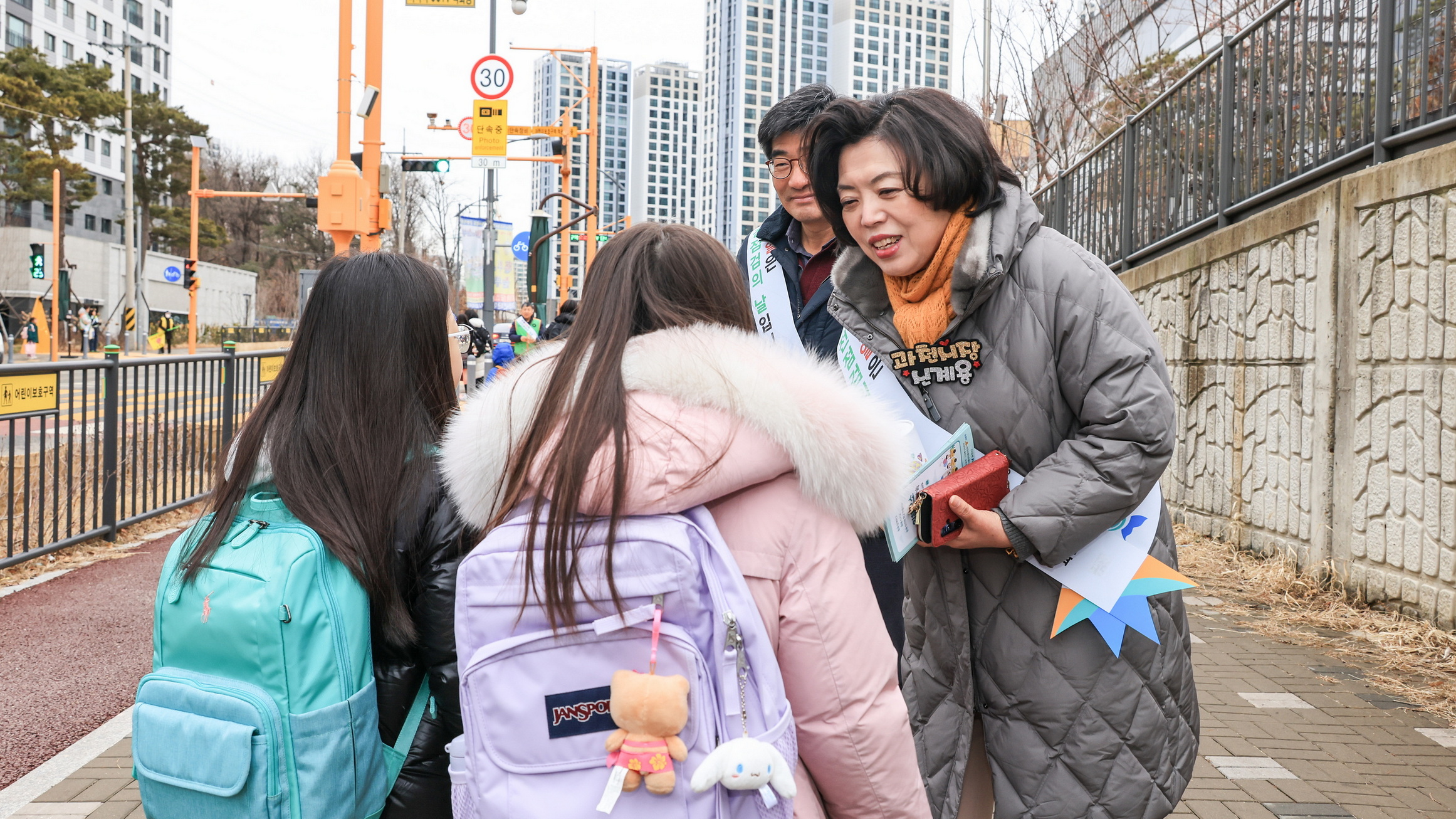 과천시, 개학기 맞아 과천갈현초 앞 어린이보호구역서 안전점검의 날 캠페인 실시
