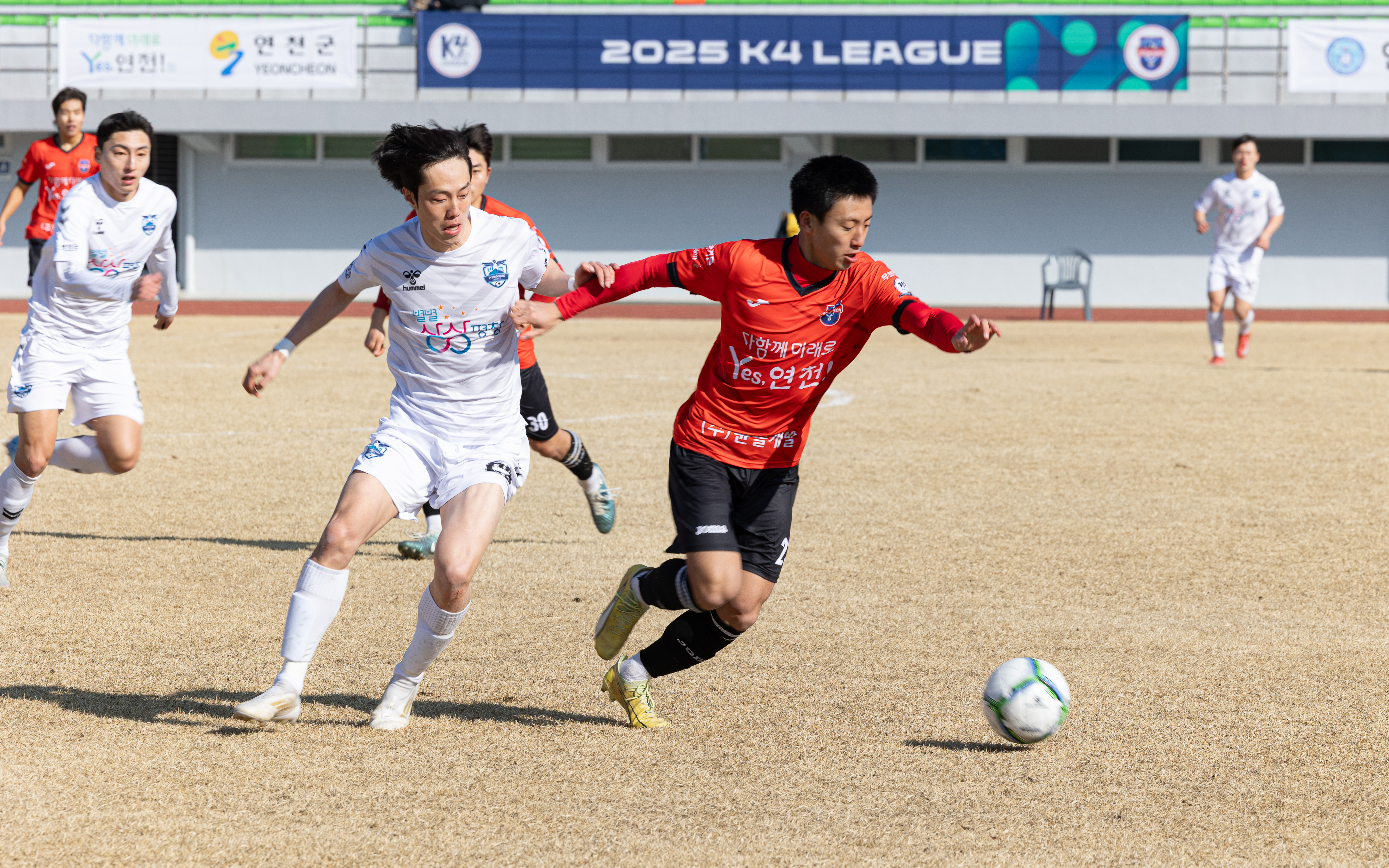 연천FC, K4리그 2라운드 경기 진행