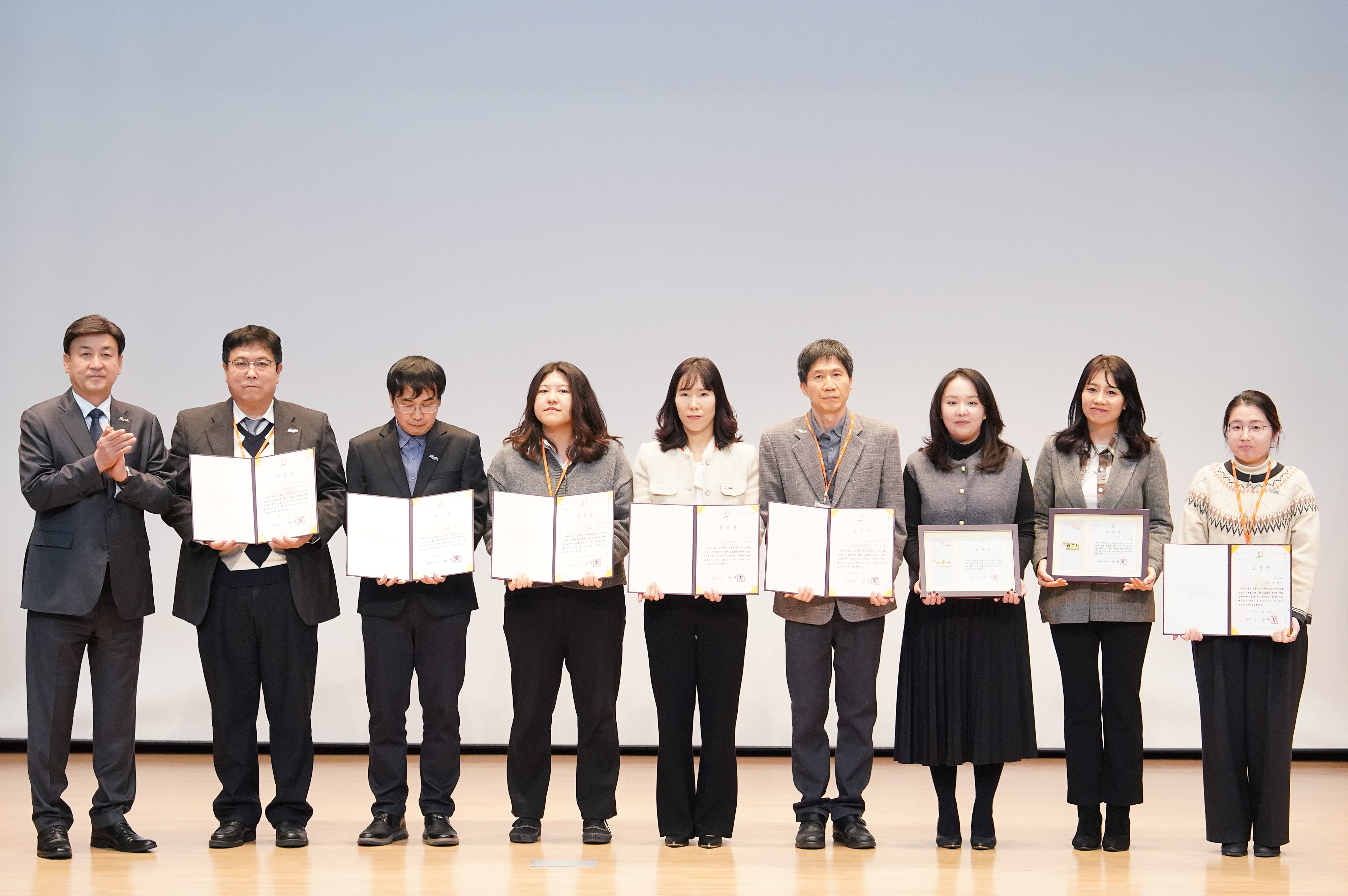 광주시, 2024 ‘생활밀착형 시책 시즌 2 5대 우수 시책 선정’