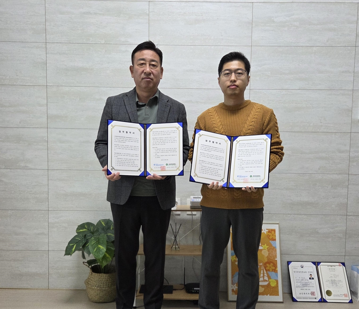 경기광주아동보호전문기관-이리심리상담센터, 학대 피해 아동 보호 위한 업무협약 체결