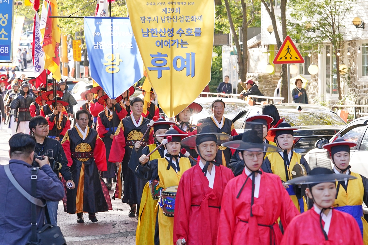 광주시 남한산성문화제, 제13회 대한민국축제콘텐츠대상 특별상 수상