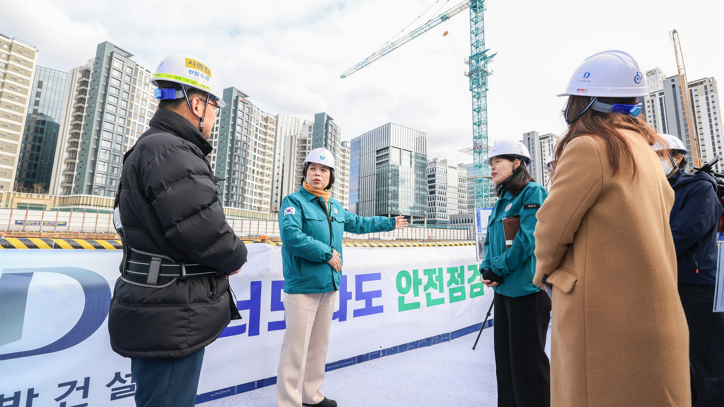 과천시, 건설 현장 방문해 해빙기 안전점검 총력