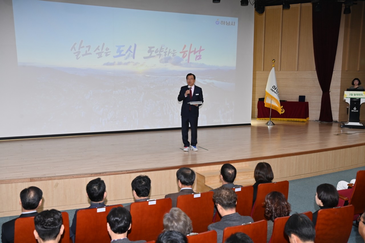 이현재 시장, 공직자 격려·복지 확대 약속…교육·교통·도시 발전 논의