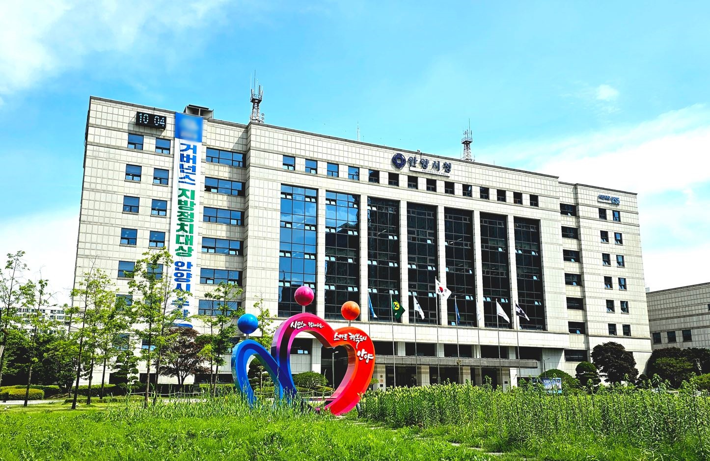 ‘빛나는 미래의 주인공을 찾습니다’ 안양시, 모범아동 표창 후보자 추천 접수 중