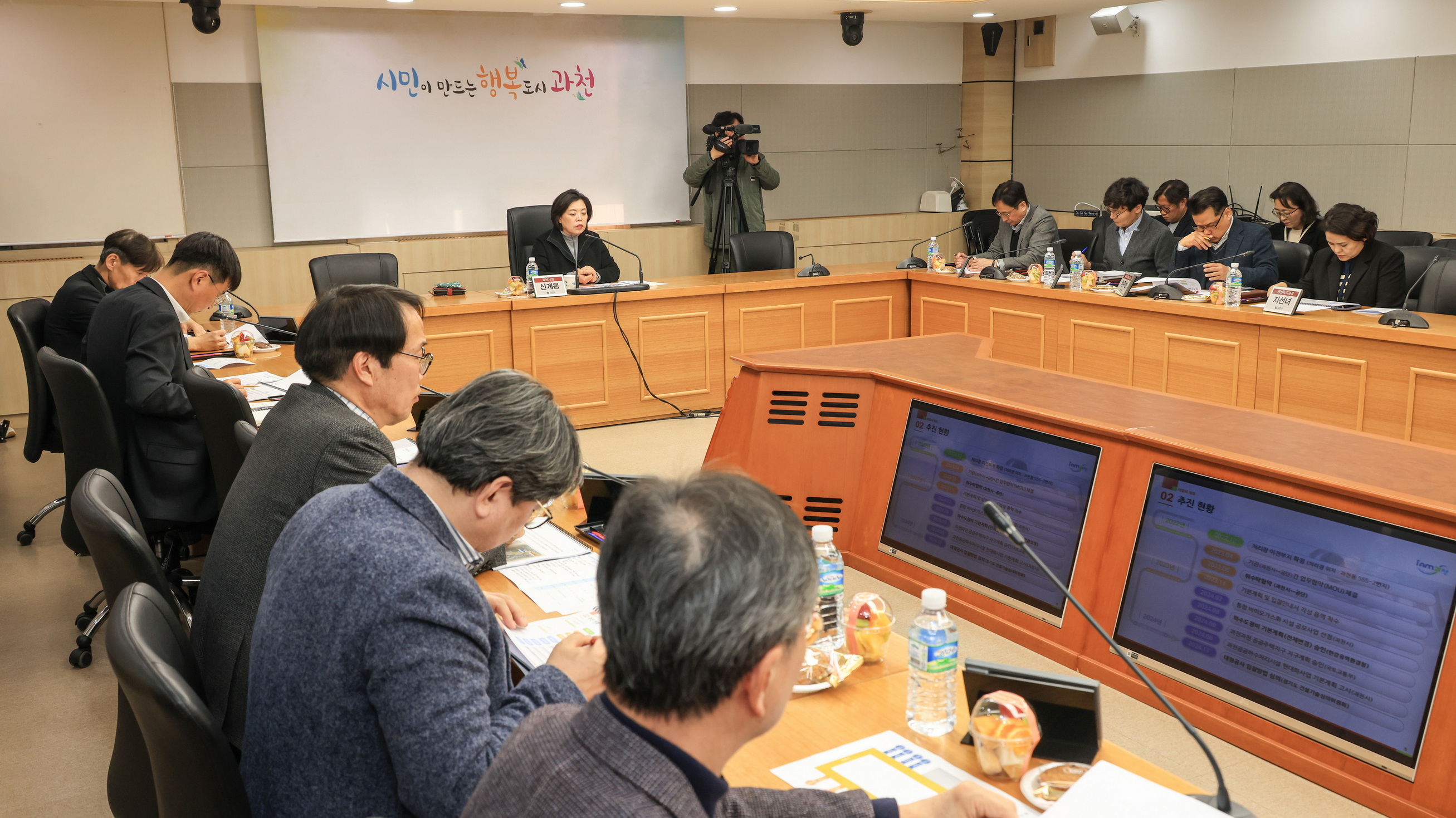 과천시, 공공하수처리시설 현대화 사업 “윤곽”…사업 기본계획 용역 최종보고회 열어