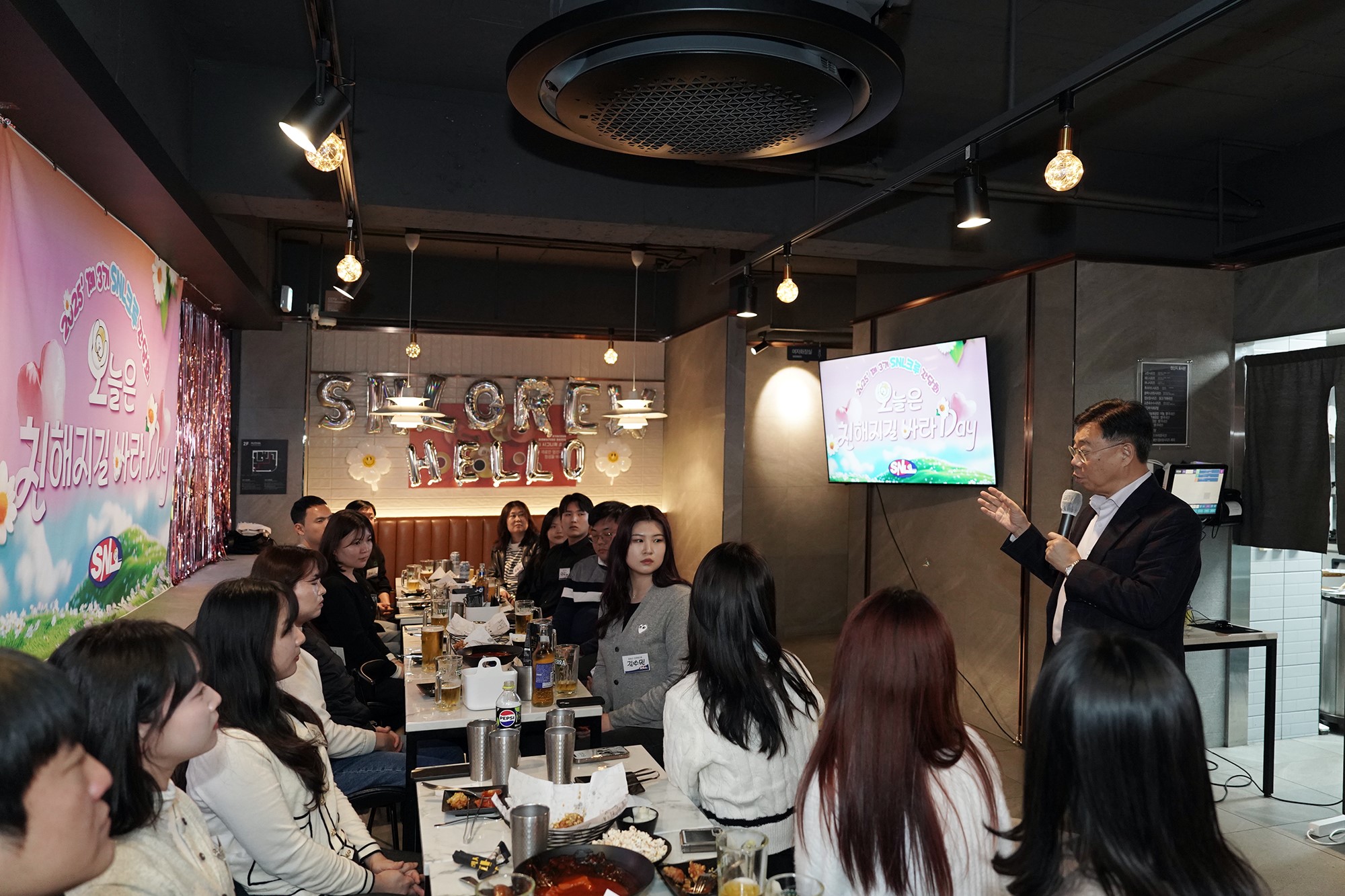 신상진 성남시장, 2025 SNL 크루와 소통