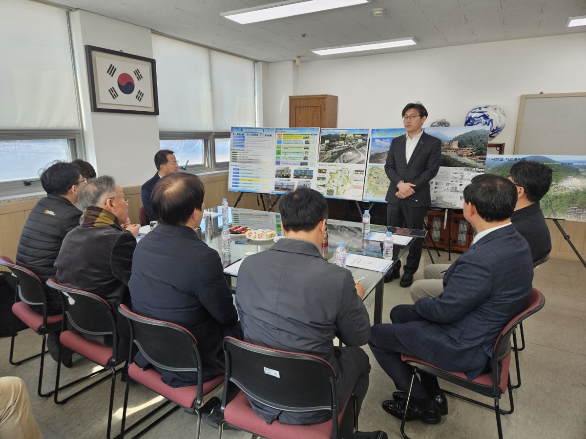 광주시, ‘2025 대한민국 산림박람회’ 유치 확정