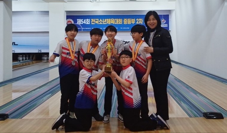 남양주시 G-스포츠클럽 볼링팀, 경기도교육감배 볼링대회 종합 3위 쾌거
