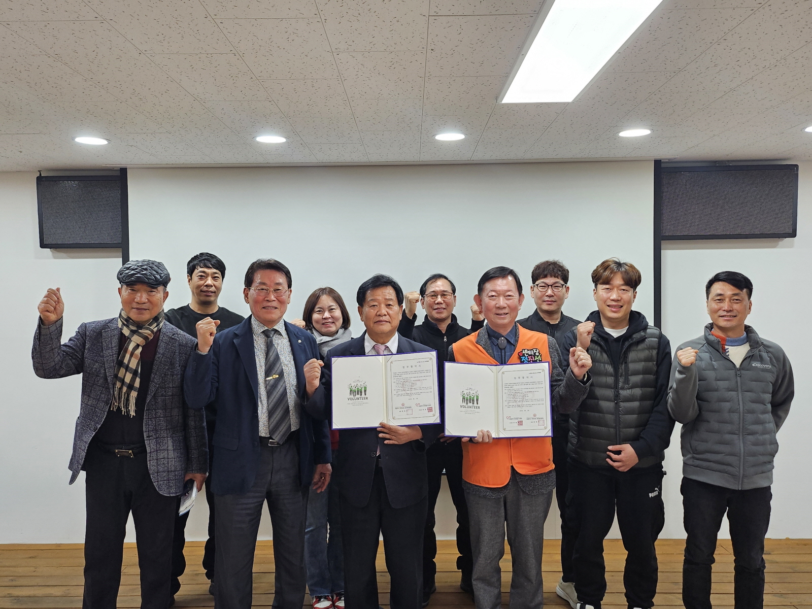 의정부시자원봉사센터, 의정부시 지역상권 상인회연합회 자원봉사활동 증진을 위한 업무협약 체결