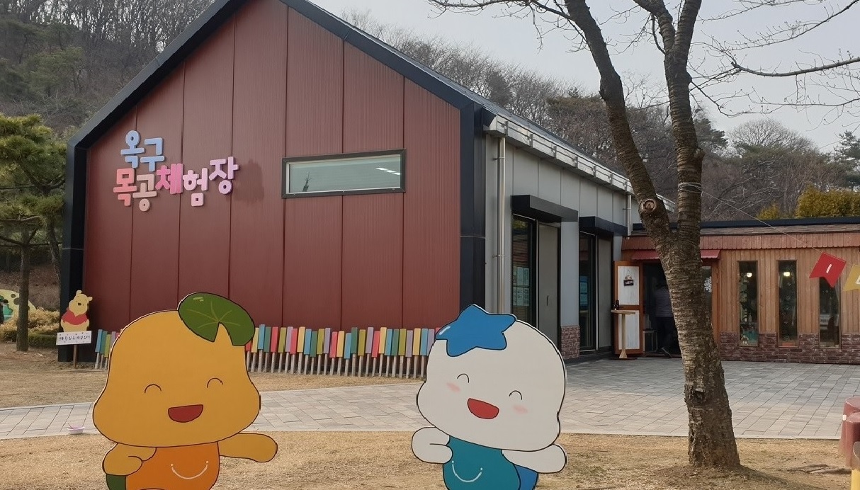 옥구목공체험장에서 나만의 작품을 만들어 보세요!