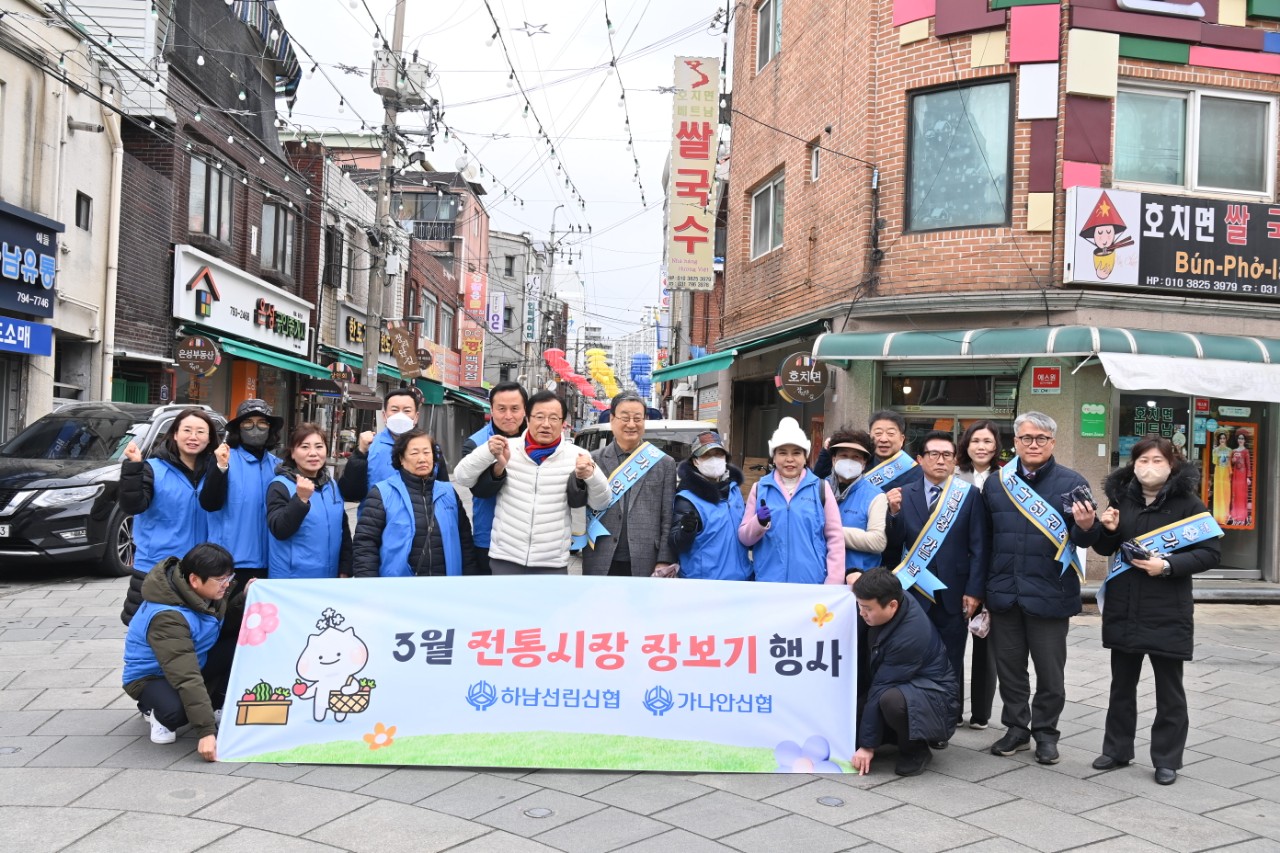 이현재 시장, 소상공인들과 소통하며 민생 경제 점검
