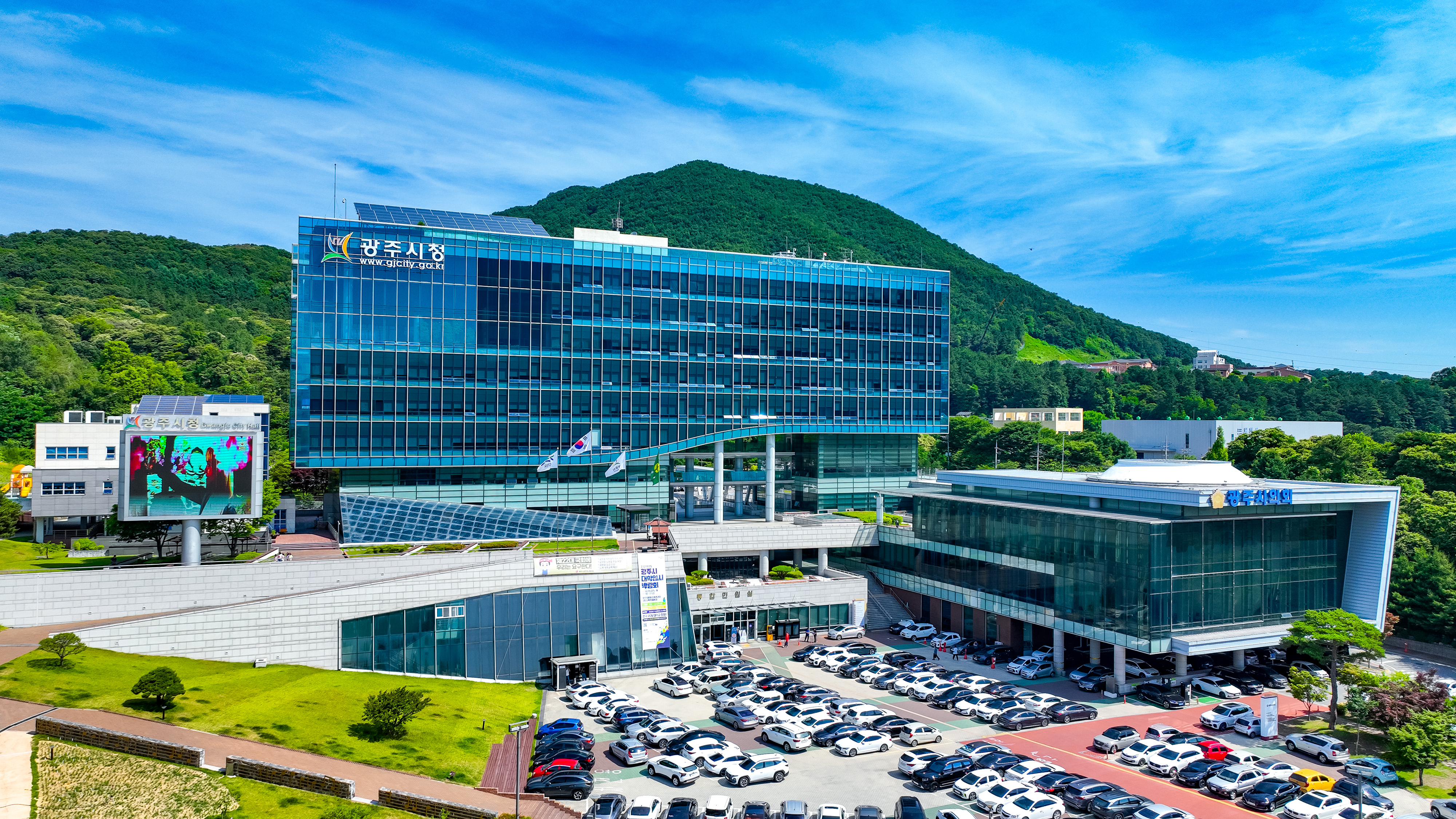 광주시, 개별·공동주택가격(안) 열람 및 의견 청취
