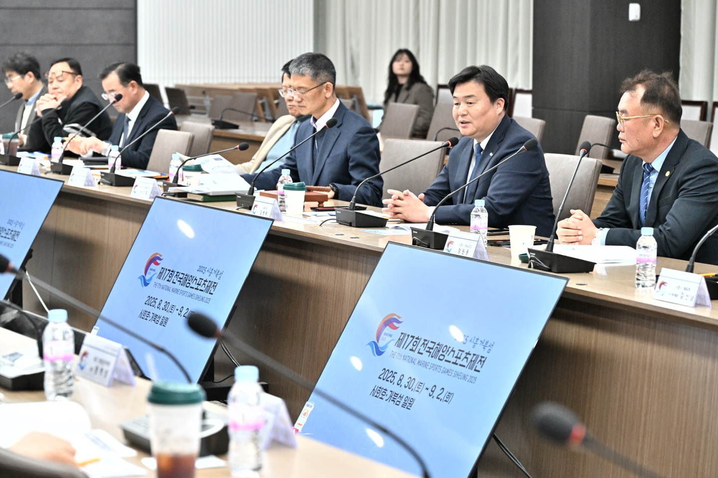 시흥시, 제17회 전국해양스포츠제전 추진위원회 출범