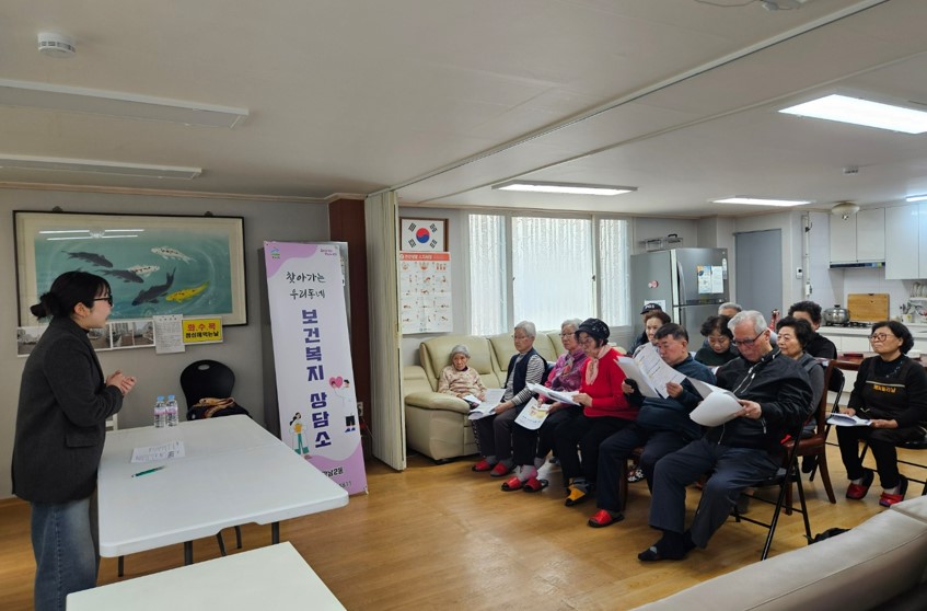 광주시 광남2동, 찾아가는 「우리동네 보건복지 상담소」 운영
