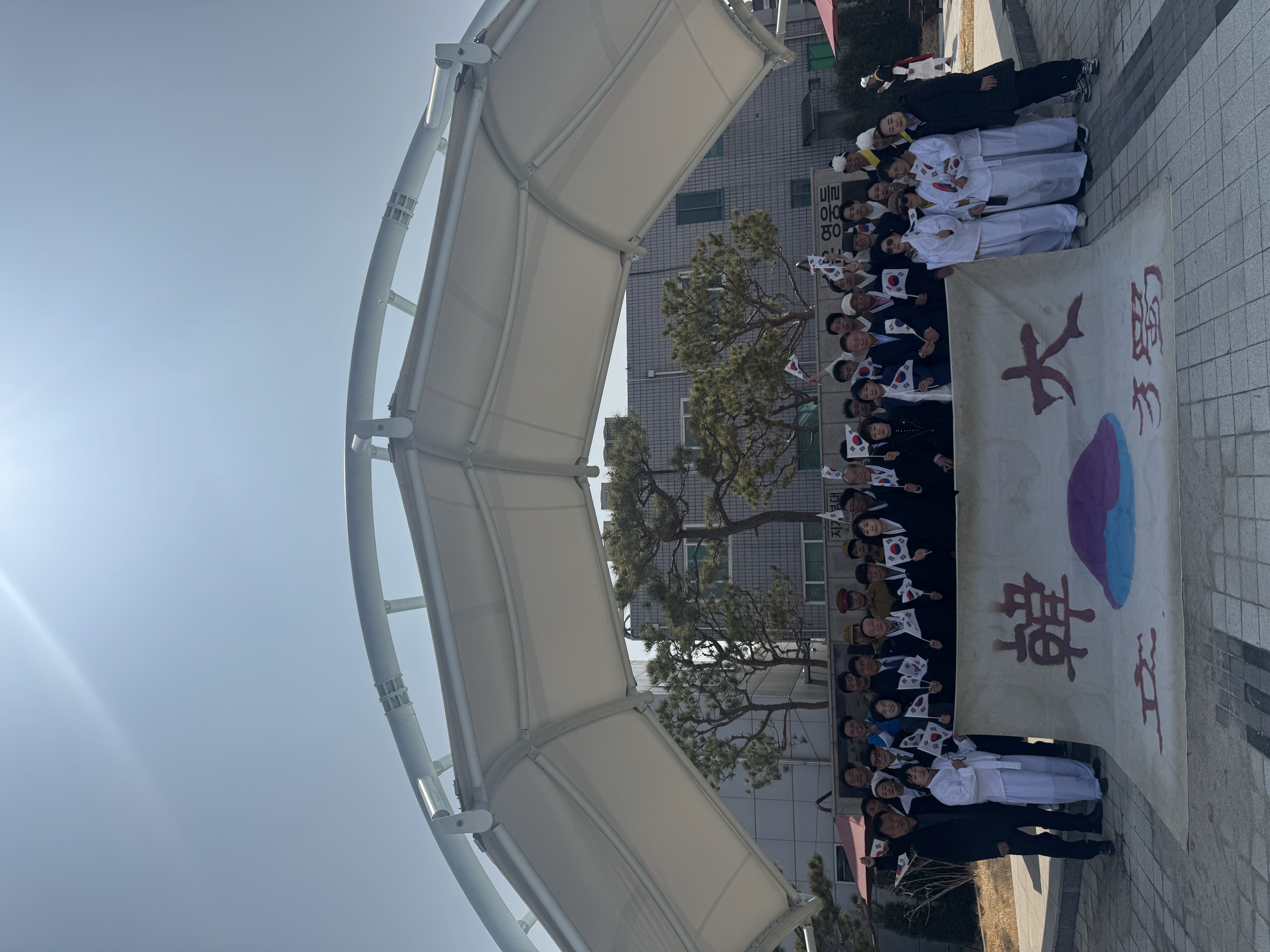 연천군, 제106주년 삼일운동 기념식 개최