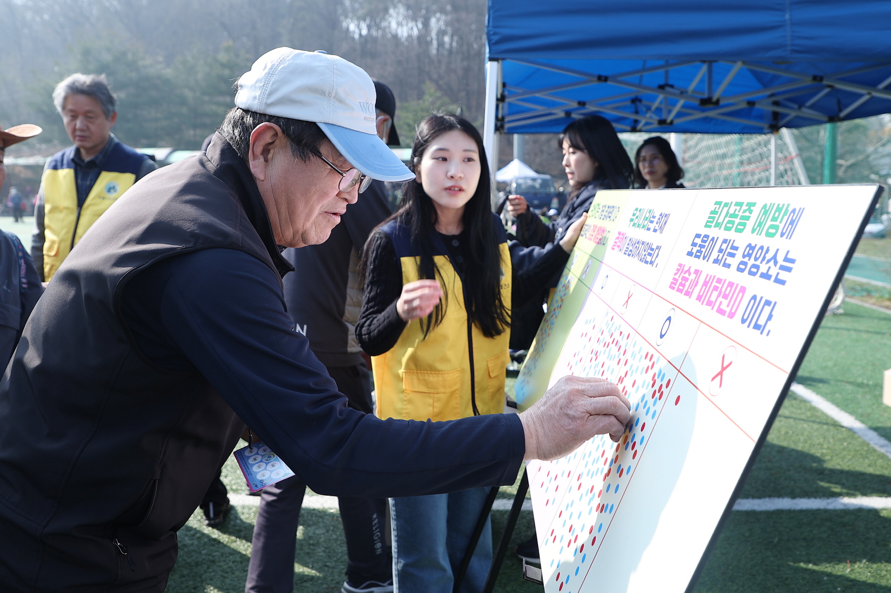 의왕시보건소‘결핵예방의 날’캠페인 실시
