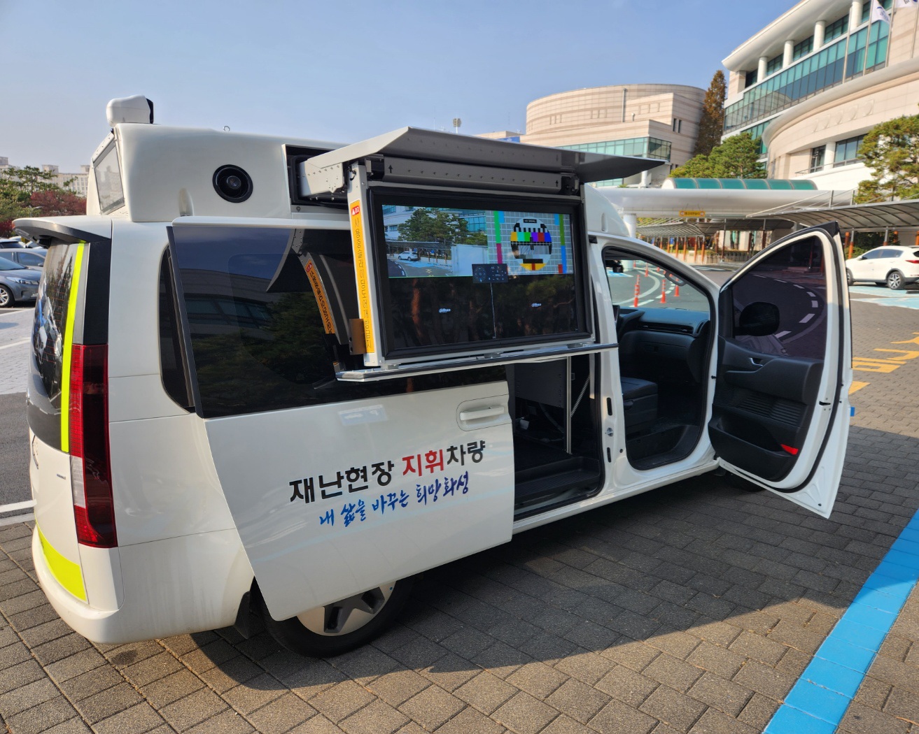 화성특례시, ‘2025년 지방자치단체 적극행정 종합평가’ 3년 연속 우수기관 선정