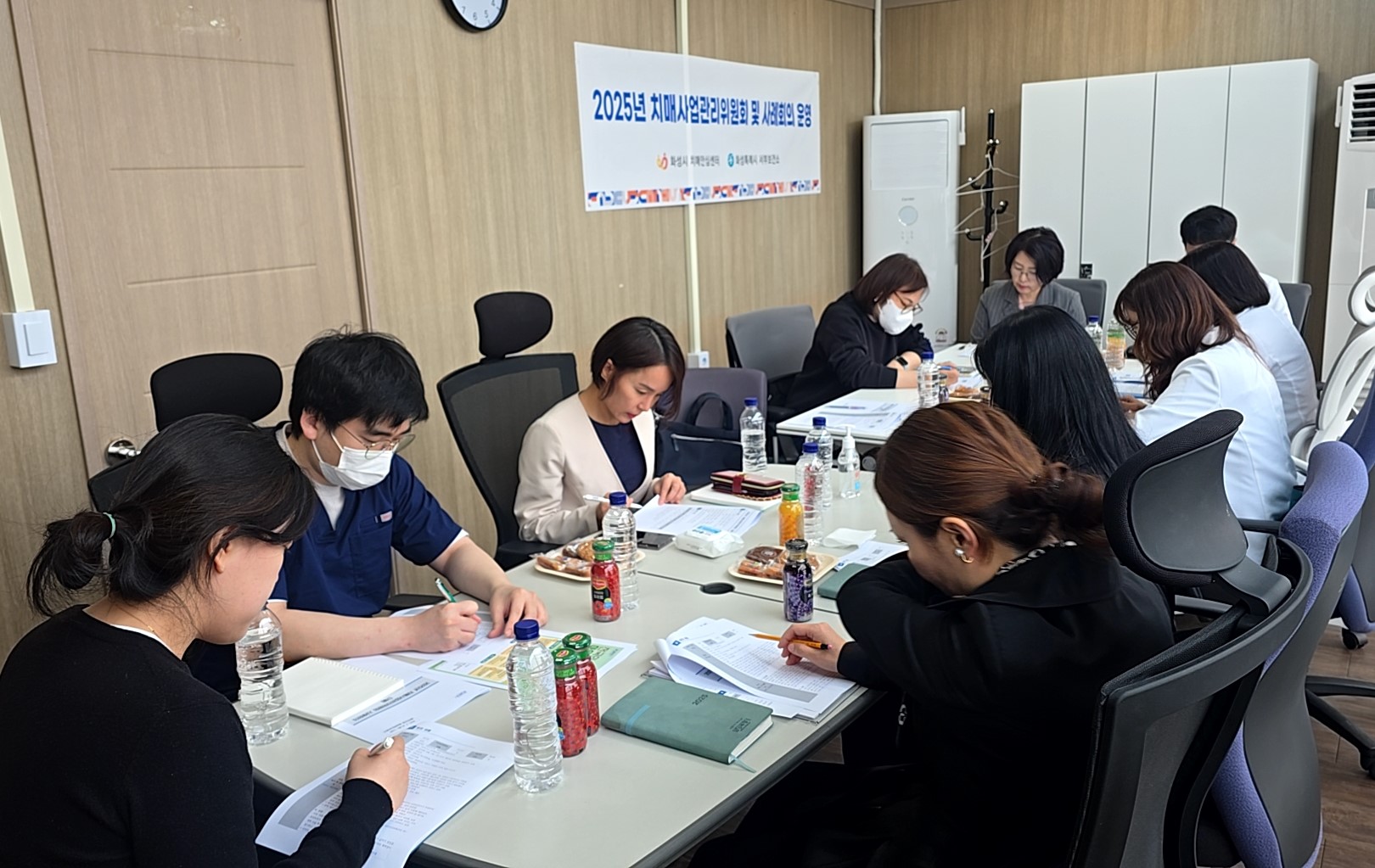 화성특례시, 치매사업관리위원회 구성…맞춤형 사례 관리 강화